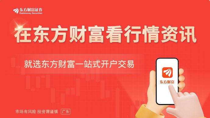 国务院原则同意《中医药振兴发展“十五五”规划》