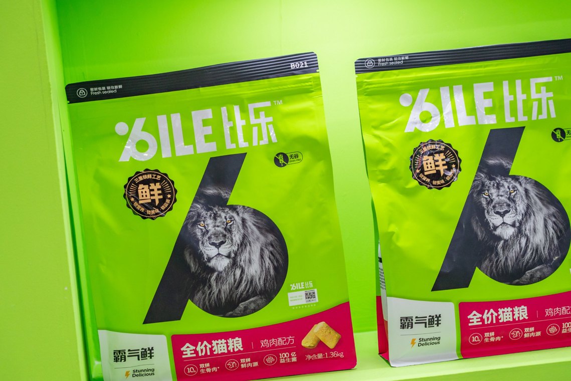 “宠粮富士康”福贝宠食再战IPO，它还缺一个能打的自有品牌