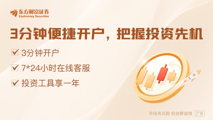 OpenAI进军消费硬件市场：首款无屏智能音箱曝光 未来目标瞄准“手机替代品”